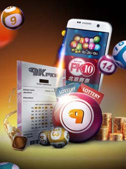 HOYA娱乐城-9K彩票